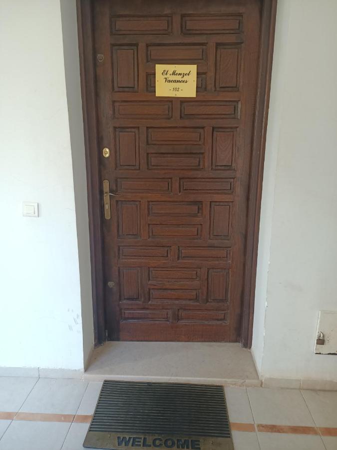 El Manzel 102 Houmt Souk (Djerba)